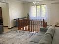 Отдельный дом · 6 комнат · 230 м² · 6 сот., Уч. квартал 48/4 за 118 млн ₸ в Кыргауылдах — фото 5
