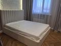 4-комнатная квартира · 81 м² · 3/15 этаж, Туран — Рядом с Назарбаевским университетом за 56 млн ₸ в Астане, Нура р-н — фото 10