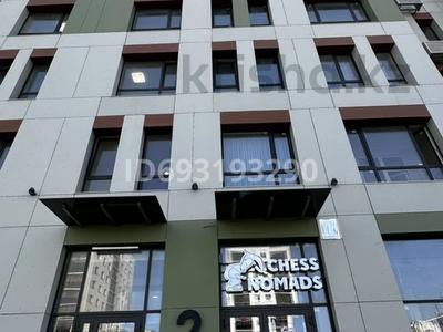 2-комнатная квартира, 54 м², 7/9 этаж, Ахмет Байтурсынулы 14 за 31.5 млн 〒 в Астане, Алматы р-н