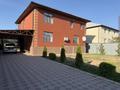 Жеке үй · 4 бөлме · 350 м² · 10 жүзд., Арман, Жанибекхана 26, бағасы: 160 млн ₸ в Алматинской обл. — фото 2