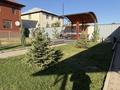 Жеке үй · 4 бөлме · 350 м² · 10 жүзд., Арман, Жанибекхана 26, бағасы: 160 млн ₸ в Алматинской обл. — фото 4