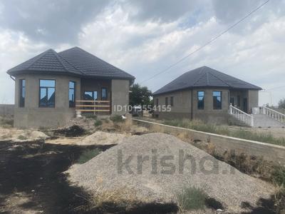 Отдельный дом · 4 комнаты · 140 м² · 8 сот., Абилсейита Айканова 17 — Талчок за 29 млн ₸ в Таразе