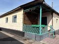 Отдельный дом · 4 комнаты · 115 м² · 8 сот., Проезд д за 36 млн ₸ в Павлодаре — фото 9