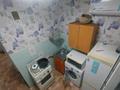 1-комнатная квартира · 32 м² · 2/5 этаж, мкр Коктем-2, Мкр Коктем-3 20 за 180 000 ₸ в Алматы, Бостандыкский р-н — фото 3