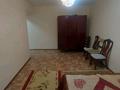 1-комнатная квартира · 32 м² · 2/5 этаж, мкр Коктем-2, Мкр Коктем-3 20 за 180 000 ₸ в Алматы, Бостандыкский р-н — фото 6