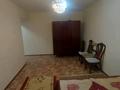 1-комнатная квартира · 32 м² · 2/5 этаж, мкр Коктем-2, Мкр Коктем-3 20 за 180 000 ₸ в Алматы, Бостандыкский р-н — фото 7