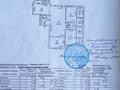 4-комнатная квартира · 182 м² · 4/4 этаж, мкр Мирас 53–64 за 230 млн ₸ в Алматы, Бостандыкский р-н — фото 24