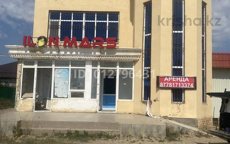 Свободное назначение, офисы, магазины и бутики, общепит, салоны красоты, медцентры и аптеки, кабинеты и рабочие места, студии · 130 м² за 100 000 ₸ в Индер — фото 2