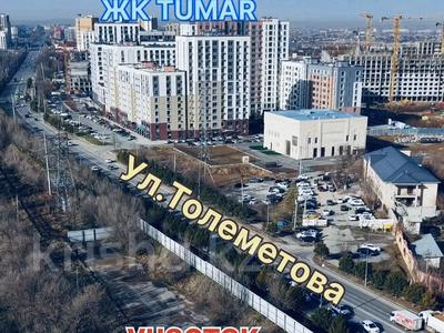 Участок · 27 соток, Толеметова за 300 млн ₸ в Шымкенте, Каратауский р-н