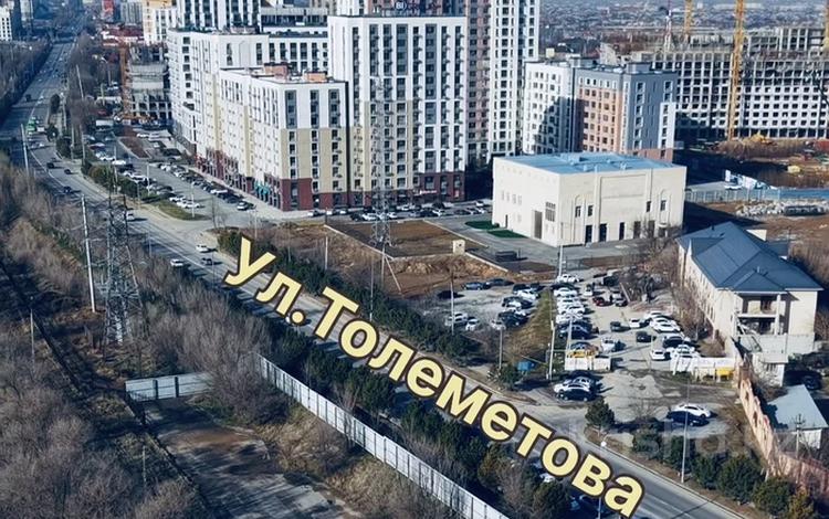 Жер телімі · 27 сотық, Толеметова, бағасы: 300 млн ₸ в Шымкенте, Каратауский р-н — фото 29