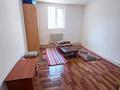 1 комната · 20 м², Косалка 24 за 65 000 〒 в Астане, Алматы р-н — фото 3