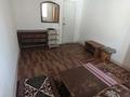 1 комната · 20 м², Косалка 24 за 65 000 〒 в Астане, Алматы р-н — фото 4