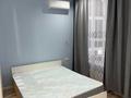 1-комнатная квартира · 40 м² · 11/12 этаж, мкр Тастак-1 348/1 за 280 000 ₸ в Алматы, Ауэзовский р-н — фото 4