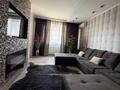 2-комнатная квартира · 68 м² · 13/13 этаж, Егизбаева 7/10 за 51.5 млн ₸ в Алматы, Бостандыкский р-н — фото 2