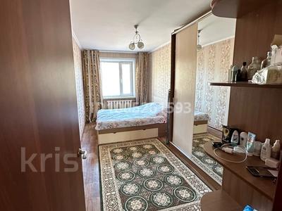 2-комнатная квартира · 44 м² · 3/5 этаж, Пришахтинск, Металлистов 30 — Ориентир рядом: магазины, поликлиника, больница, аптека за 15.2 млн 〒 в Караганде, Алихана Бокейханова р-н