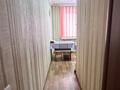 2-бөлмелі пәтер · 44 м² · 3/5 қабат, Пришахтинск, Металлистов 30 — Ориентир рядом: магазины, поликлиника, больница, аптека, бағасы: 15.2 млн ₸ в Караганде, Алихана Бокейханова р-н — фото 4