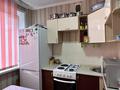 2-бөлмелі пәтер · 44 м² · 3/5 қабат, Пришахтинск, Металлистов 30 — Ориентир рядом: магазины, поликлиника, больница, аптека, бағасы: 15.2 млн ₸ в Караганде, Алихана Бокейханова р-н — фото 5