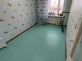 3-комнатная квартира · 58 м² · 8/12 этаж, Мкр. 3 22 — Этаж 8 за 12.2 млн ₸ в Степногорске — фото 10