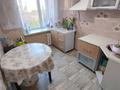 3-комнатная квартира · 58 м² · 8/12 этаж, Мкр. 3 22 — Этаж 8 за 12.2 млн ₸ в Степногорске — фото 19