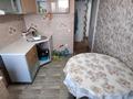 3-комнатная квартира · 58 м² · 8/12 этаж, Мкр. 3 22 — Этаж 8 за 12.2 млн ₸ в Степногорске — фото 23