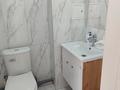 Отдельный дом · 5 комнат · 220 м² · 10 сот., Таттимбет 20 за 80 млн ₸ в Кокшетау — фото 4