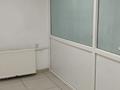 Дүкендер мен бутиктер · 8 м², бағасы: 39 800 ₸ в Павлодаре — фото 2
