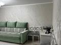 2-комнатная квартира · 44 м² · 4/5 этаж, Маншук Маметова 4 за 9 млн ₸ в Аксу — фото 4