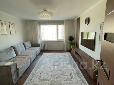 3-комнатная квартира · 62.6 м² · 8/9 этаж, Пермитина 11 за 33.5 млн ₸ в Усть-Каменогорске