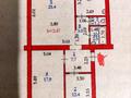 3-комнатная квартира · 79 м² · 5/6 этаж, мкр Шанхай за 17.3 млн ₸ в Актобе