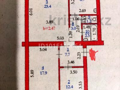 3-комнатная квартира · 79 м² · 5/6 этаж, мкр Шанхай за 17.3 млн ₸ в Актобе