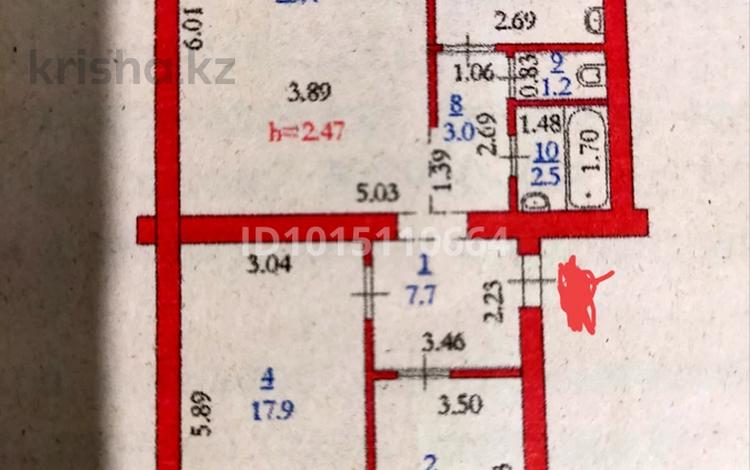 3-комнатная квартира · 79 м² · 5/6 этаж, мкр Шанхай за 17.3 млн ₸ в Актобе — фото 2