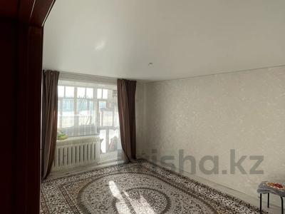 3-комнатная квартира · 62.6 м² · 3/6 этаж, пер.Уральский 10 за 25.3 млн ₸ в Костанае