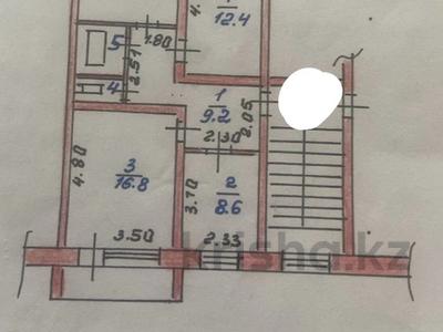 3-комнатная квартира · 62.6 м² · 3/6 этаж, пер.Уральский 10 за 25.3 млн ₸ в Костанае