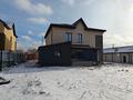 Свободное назначение · 400 м² за ~ 102 млн ₸ в Караганде, Казыбек би р-н — фото 4