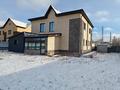 Свободное назначение · 400 м² за ~ 102 млн ₸ в Караганде, Казыбек би р-н — фото 2