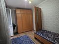 2-комнатная квартира · 41.7 м² · 2/3 этаж, мкр Алтай-1 за 24.5 млн ₸ в Алматы, Турксибский р-н — фото 13