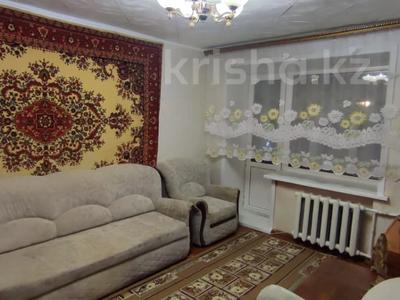 Продажа квартир в Костанайской обл.: 3-комнатная квартира · 51 м² · 4/5 этаж, Уральская за 16 млн 〒 3-комнатная квартира · 51 м² · 4/5 этаж, Уральская за 16 млн 〒 в Костанае