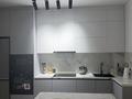 1-комнатная квартира · 44 м² · 7/9 этаж, Мухтара Ауэзова 213а — Пушкина за 180 000 ₸ в Кокшетау — фото 2