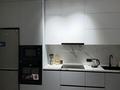 1-комнатная квартира · 44 м² · 7/9 этаж, Мухтара Ауэзова 213а — Пушкина за 180 000 ₸ в Кокшетау — фото 3