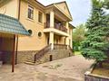 Отдельный дом · 4 комнаты · 575 м² · 10 сот., мкр Алмагуль за 590 млн ₸ в Алматы, Бостандыкский р-н