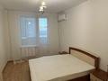 2-комнатная квартира · 74 м² · 2/9 этаж, мкр Центральный, Кулманова 107 за 33 млн ₸ в Атырау — фото 9