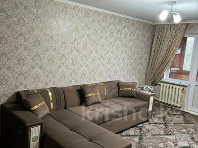 2-комнатная квартира, 46 м², 4/5 этаж помесячно, Ул.айбергенова за 150 000 〒 в Шымкенте, Аль-Фарабийский р-н