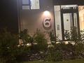 1-комнатная квартира · 45 м² · 6/9 этаж, мкр Нурсая, Абулхайр-хана 69/3 — Абулхаир хана / Жумагалиева за 300 000 ₸ в Атырау