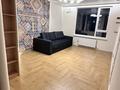 1-комнатная квартира · 45 м² · 6/9 этаж, мкр Нурсая, Абулхайр-хана 69/3 — Абулхаир хана / Жумагалиева за 300 000 ₸ в Атырау — фото 7