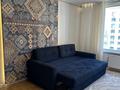 1-комнатная квартира · 45 м² · 6/9 этаж, мкр Нурсая, Абулхайр-хана 69/3 — Абулхаир хана / Жумагалиева за 300 000 ₸ в Атырау — фото 5