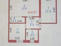 3-комнатная квартира, 53.2 м², 1/2 этаж, Менделеева 12 за 18.8 млн 〒 в Талгаре — фото 11