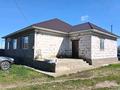 Часть дома · 5 комнат · 195 м² · 10 сот., Новостройки за 20 млн ₸ в Актобе, жилой массив Курайлы — фото 3