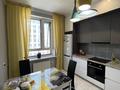 3-бөлмелі пәтер · 100 м² · 11/18 қабат, Мангилик Ел 47, бағасы: 550 000 ₸ в Астане, Есильский р-н — фото 10
