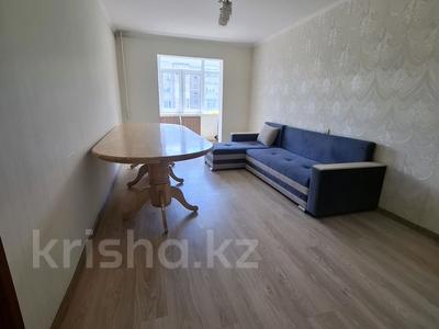 4-комнатная квартира · 88 м² · 4/5 этаж, мкр Тастак-3, Аносова 22 — Райымбека-Розыбакиева за 40 млн ₸ в Алматы, Алмалинский р-н