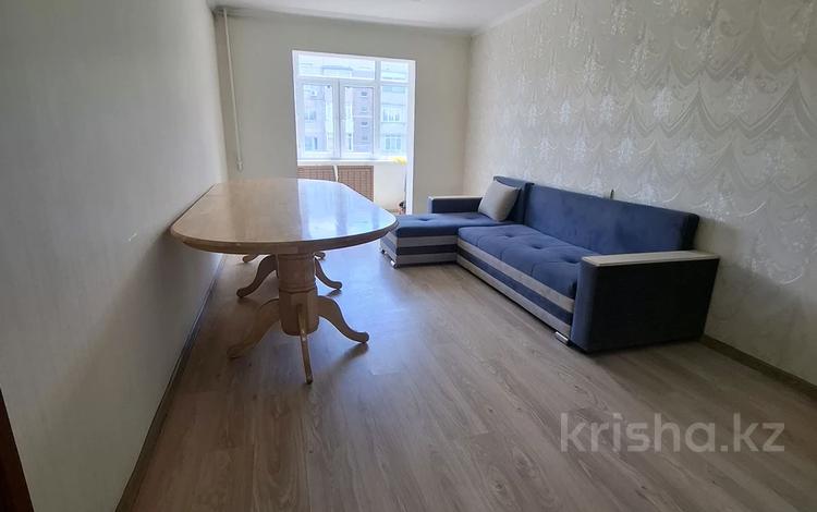 4-комнатная квартира · 88 м² · 4/5 этаж, мкр Тастак-3, Аносова 22 — Райымбека-Розыбакиева за 40 млн ₸ в Алматы, Алмалинский р-н — фото 2